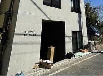 エントランス　パークサイド日暮里・西日暮里　荒川区西日暮里１