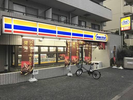 コンビニ　ミニストップ 中野5丁目店（コンビニ）まで130m