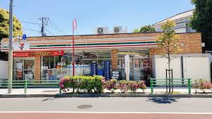 コンビニ　セブンイレブン 中野もみじ山通り店（コンビニ）まで196m