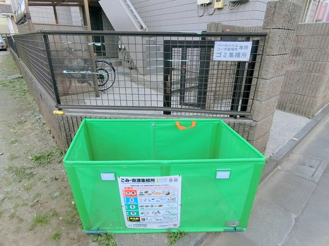その他共有部分　★敷地内ゴミストッカー★