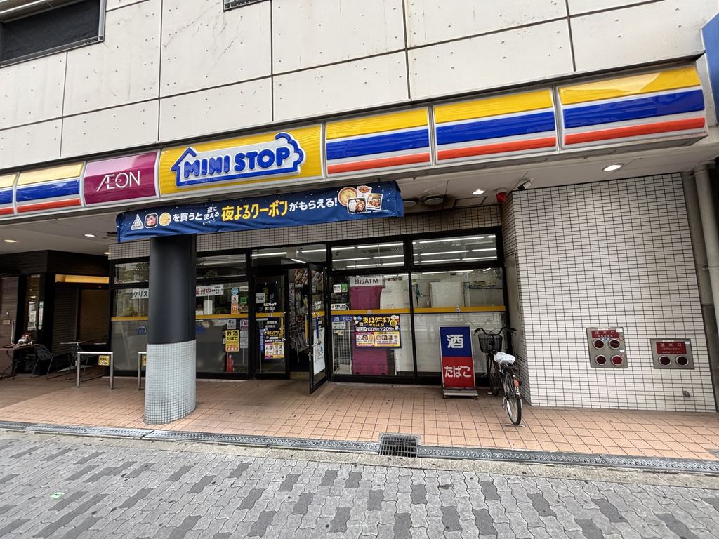 コンビニ　ミニストップ東三国店（コンビニ）まで380m