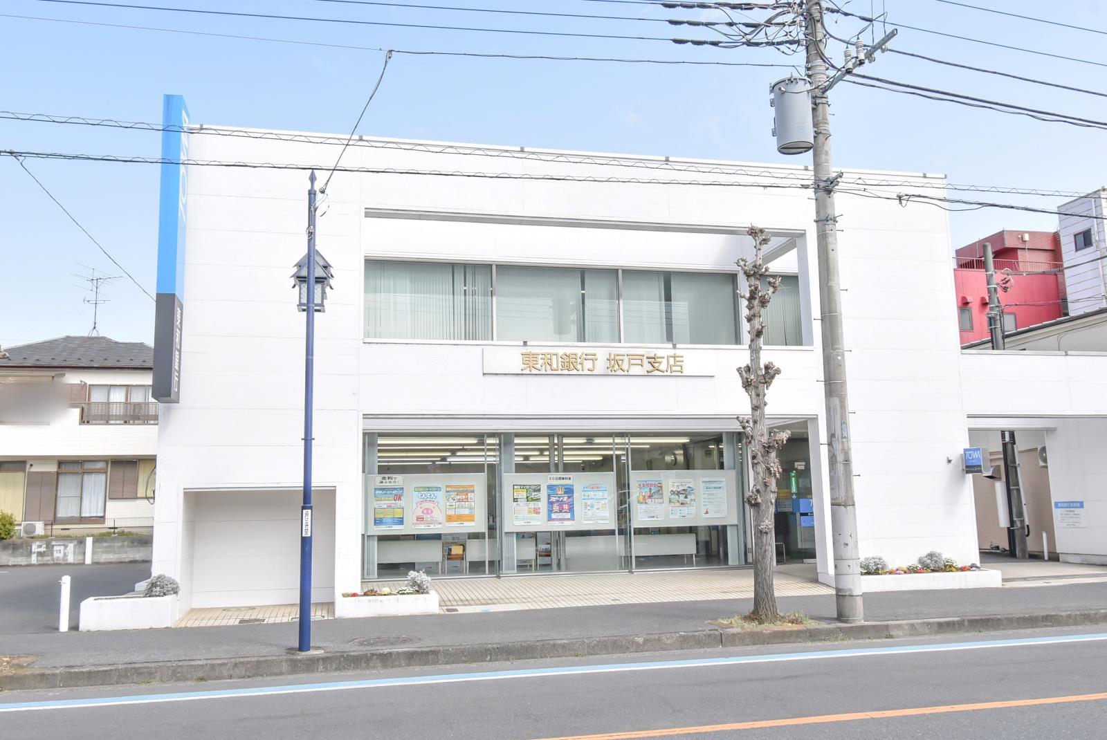 UR北坂戸の周辺写真