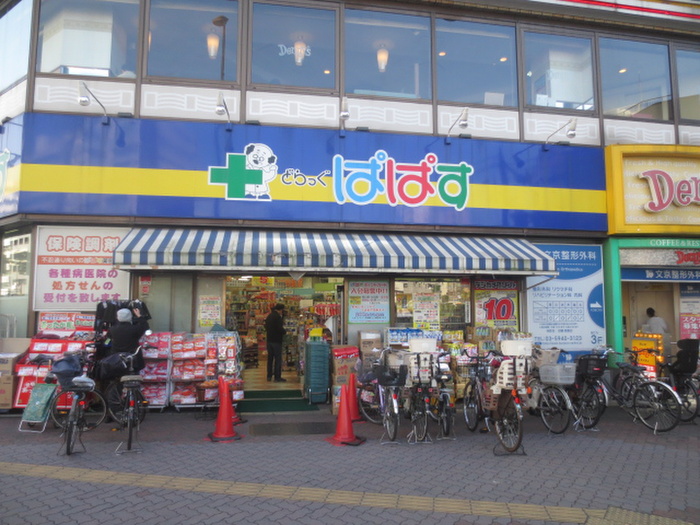 TR文京の周辺写真