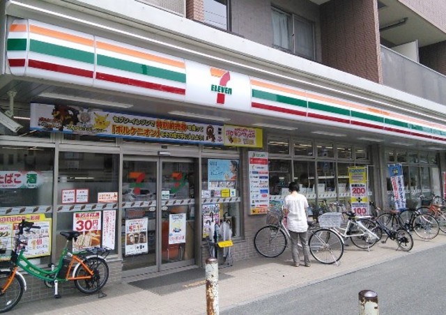 コンビニ　セブンイレブン川崎山王町1丁目店（コンビニ）まで303m
