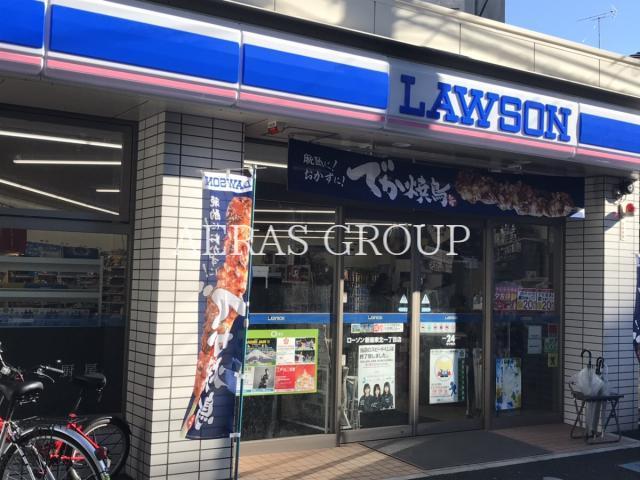 コンビニ　ローソン新座市東北一丁目店（コンビニ）まで408m