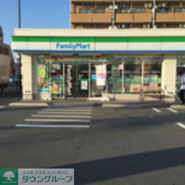 コンビニ　ファミリーマート海田日野橋店（コンビニ）まで480m