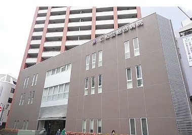病院　仁和会総合病院（病院）まで285m