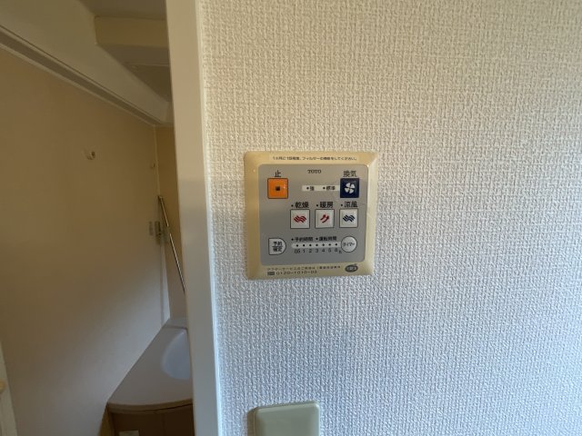 その他設備　モンテアンヴァレ