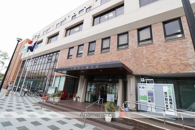 役所　市川市役所行徳支所（役所）まで4368m