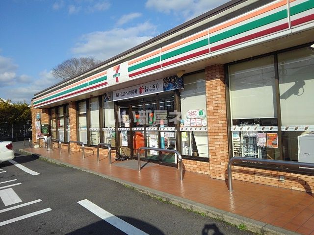 コンビニ　セブンイレブン 久留米中央公園前店（コンビニ）まで623m