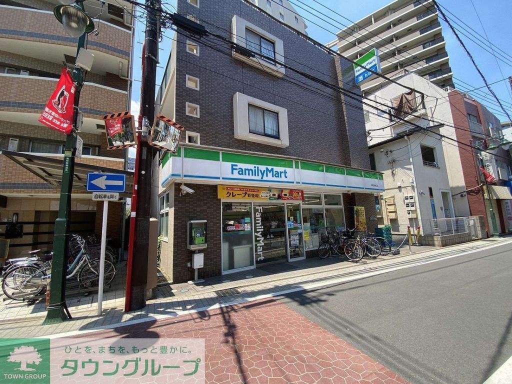 コンビニ　ファミリーマート 浦和駅東口店（コンビニ）まで10m