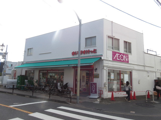 その他　まいばすけっとお花茶屋駅前店（その他）まで538m