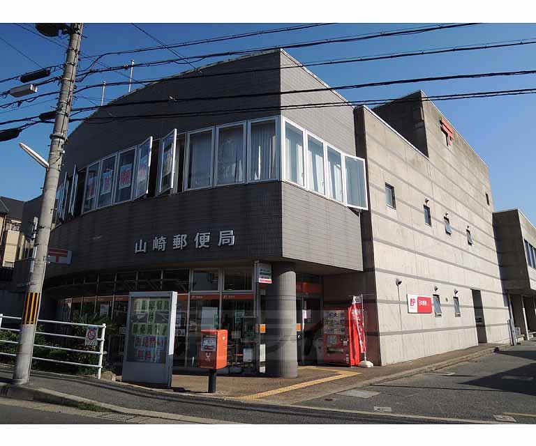 阪急京都線 大山崎駅 徒歩17分 3階建 築31年の周辺写真