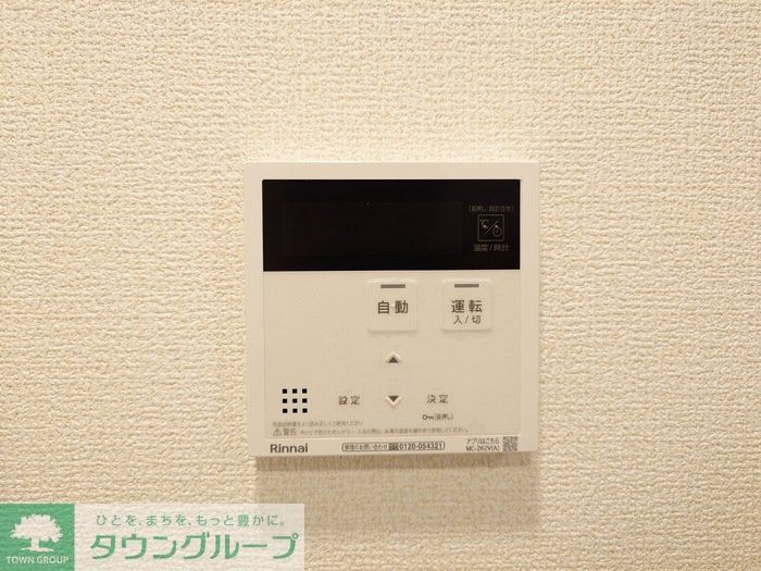 ドルフエンデ美堀のその他写真