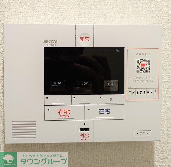 ドルフエンデ美堀のその他写真
