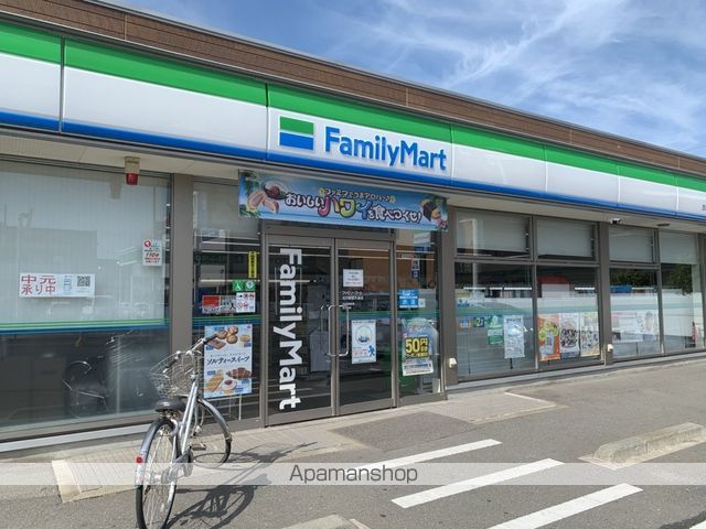 ノースシテイ21の周辺写真