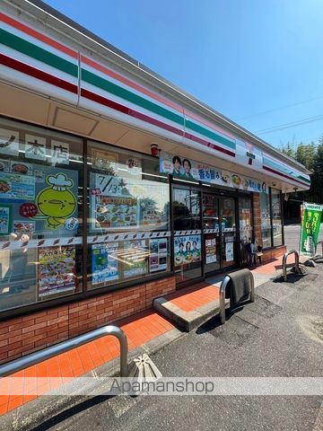 コンビニ　セブン－イレブン日進梨子ノ木店（コンビニ）まで1040m