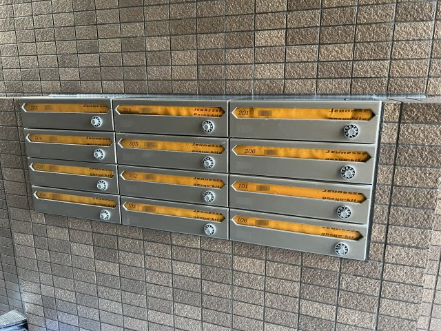 ジュネス御所北の外観写真