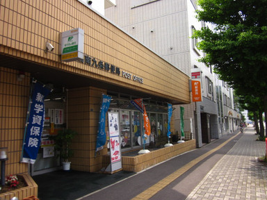 郵便局　札幌南九条郵便局（郵便局）まで336m