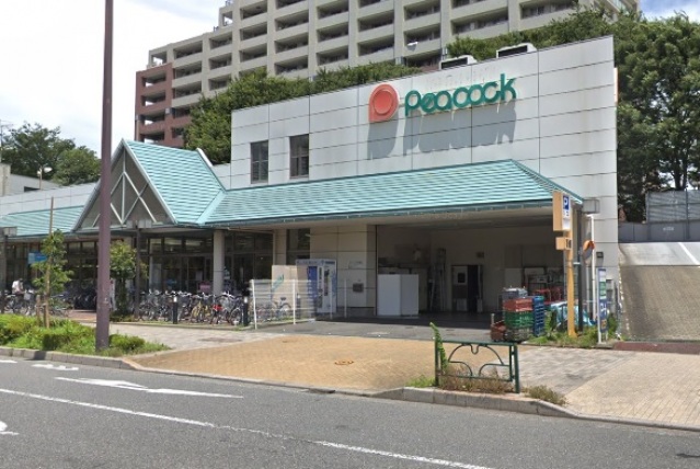 スーパー　ピーコックストア花小金井店（スーパー）まで532m