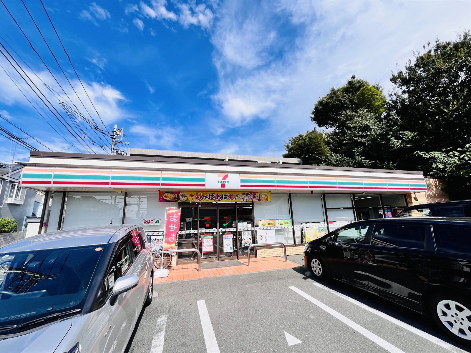 コンビニ　セブンイレブン西東京田無7丁目店（コンビニ）まで410m