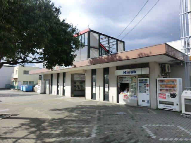 その他　新守山駅（その他）まで1100m