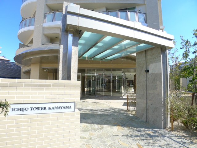 ＪＲ東海道本線 金山駅 徒歩5分 21階建 築13年の外観写真