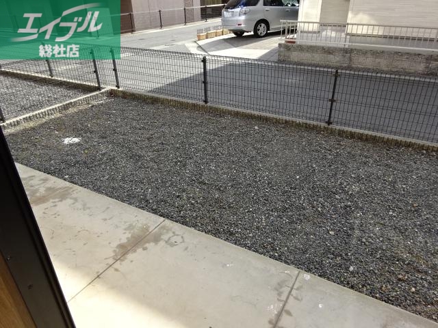 庭