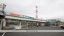 スーパー　業務スーパー五井店（スーパー）まで2684m