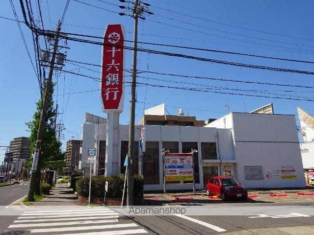 その他　十六銀行小田井支店（その他）まで1099m
