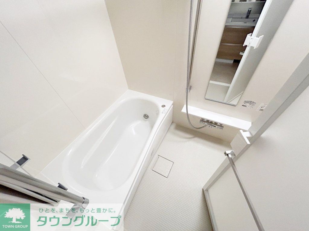 バス・シャワールーム　お部屋探しは株式会社　タウンハウジング　までお気軽にお問合…