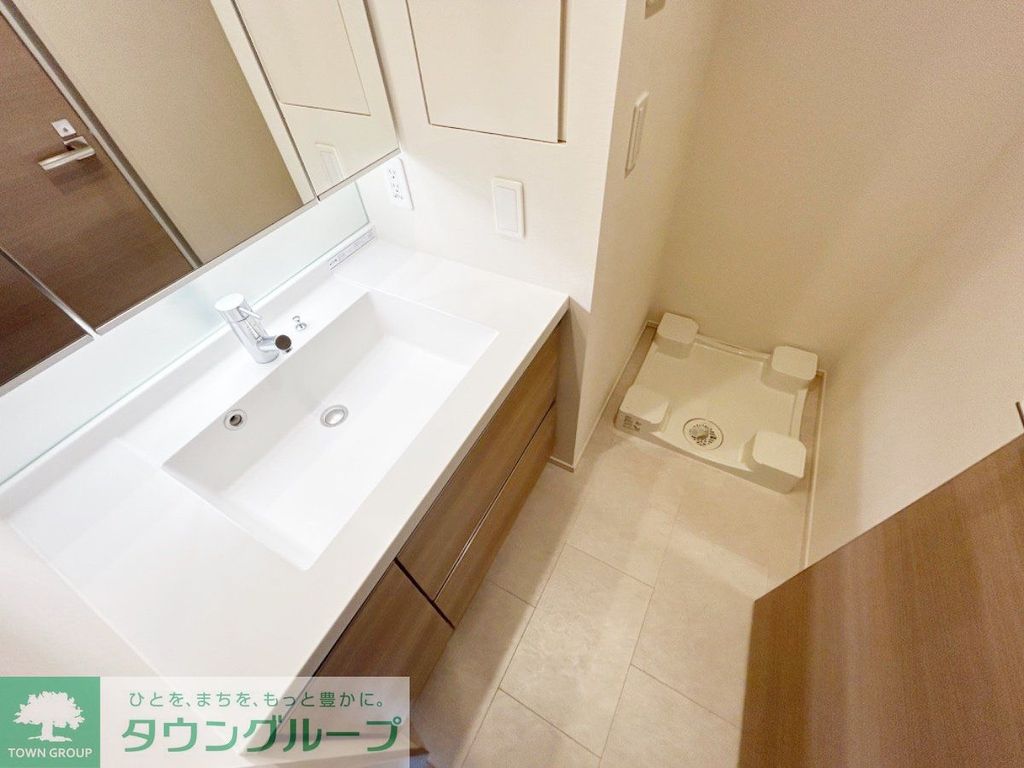 洗面設備　お部屋探しは株式会社　タウンハウジング　までお気軽にお問合…