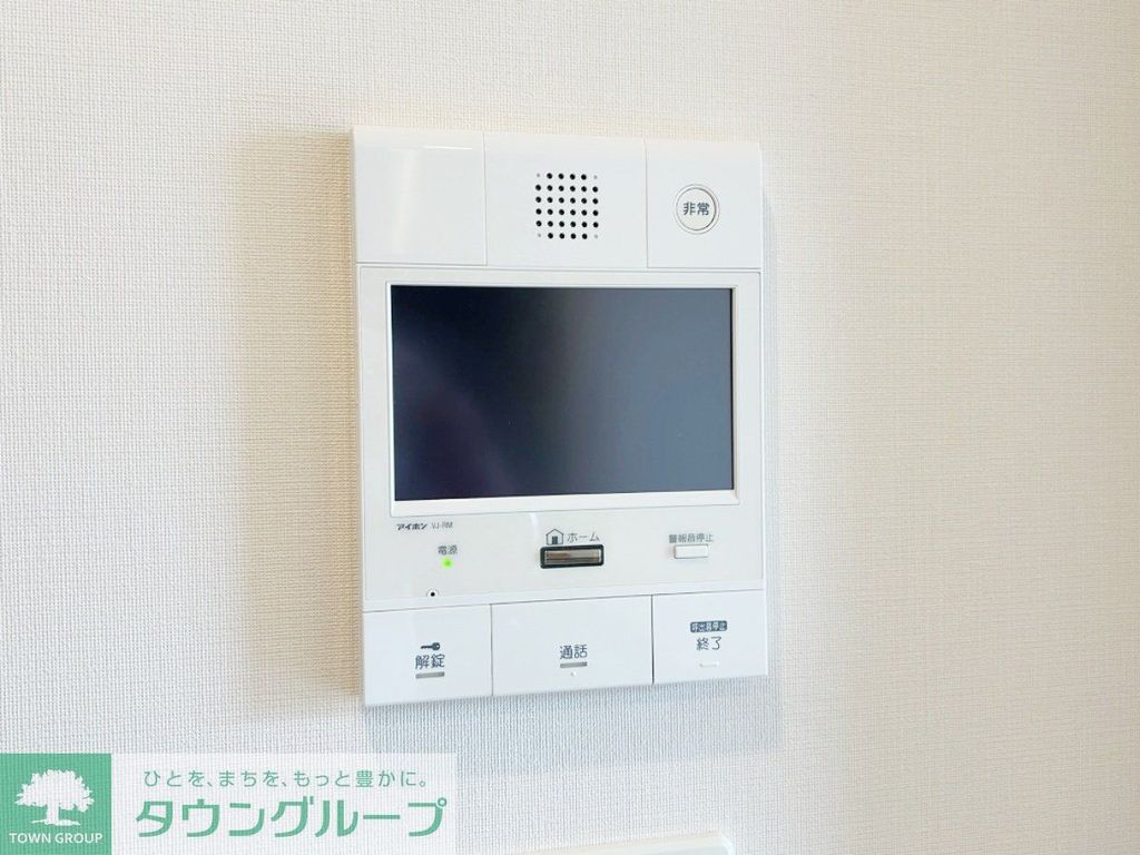 セキュリティ　部屋探しは株式会社　タウンハウジング　までお気軽にお問合せ…