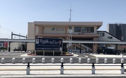 その他　行田駅（その他）まで1300m