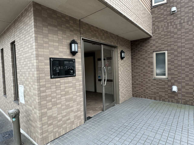ジュネス・アンジュのその他写真