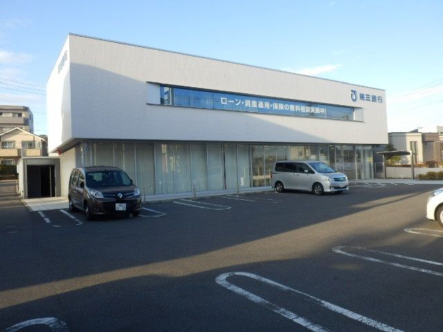 銀行　第三銀行徳重支店（銀行）まで1162m