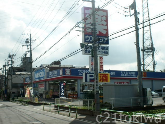 石原ハイツA棟の周辺写真
