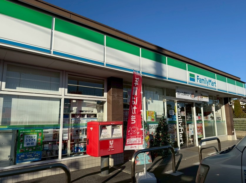 コンビニ　ファミリーマートさいたま町谷四丁目店（コンビニ）まで330m