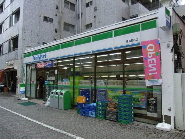コンビニ　ファミリーマート（コンビニ）まで203m