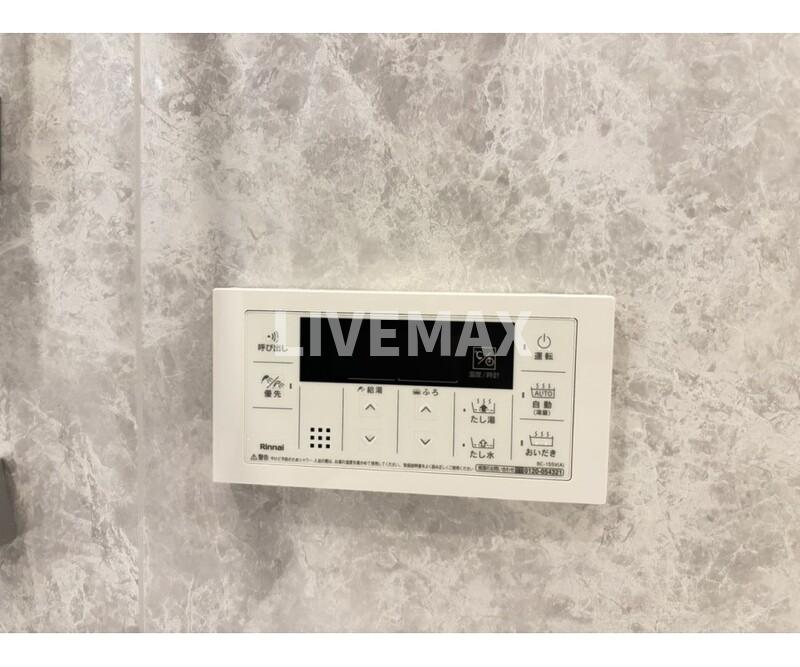 その他設備　追い焚き機能