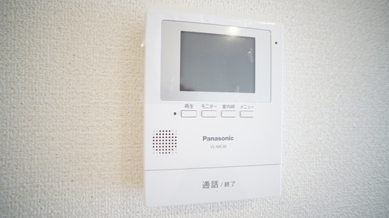 セキュリティ　同仕様タイプ