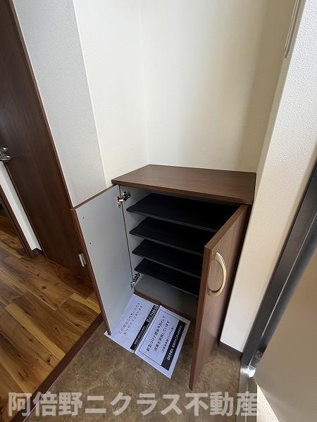 その他部屋・スペース