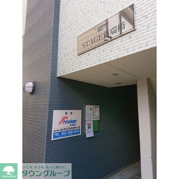 ロビー　エントランス