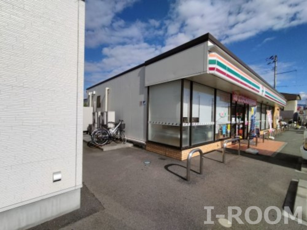 コンビニ　セブンイレブン松山古川北１丁目店（コンビニ）まで1192m