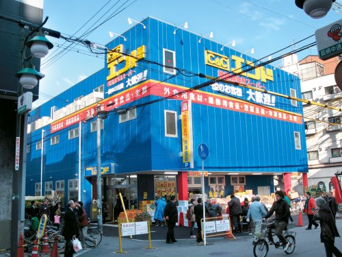 スーパー　C&Cエンド天六店（スーパー）まで511m