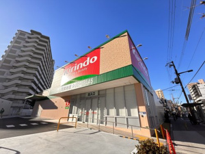 ドラックストア　キリン堂 長柄東店（ドラッグストア）まで213m