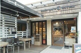 飲食店　パン屋ボヌール（飲食店）まで500m