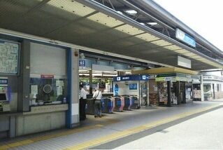 その他　読売ランド駅（その他）まで500m