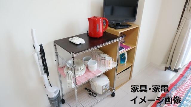 その他部屋・スペース