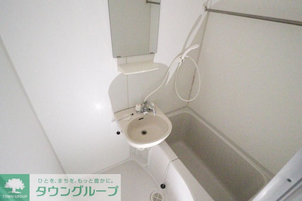 相鉄本線 三ツ境駅 徒歩12分 3階建 築18年の風呂写真